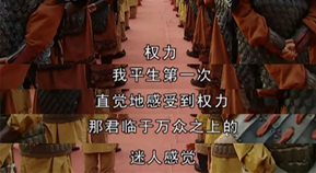离谱！豆瓣9.1到4.3，这剧情是赶着去投胎吗？225 / 作者:该做的事情 / 帖子ID:283569