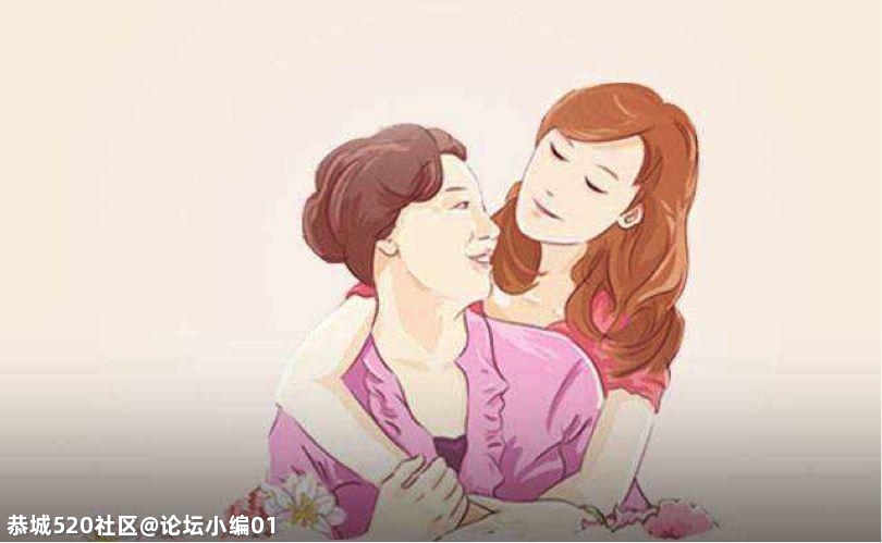 你与父母的冷战或吵架，后来都是怎么和解的？287 / 作者:论坛小编01 / 帖子ID:283671