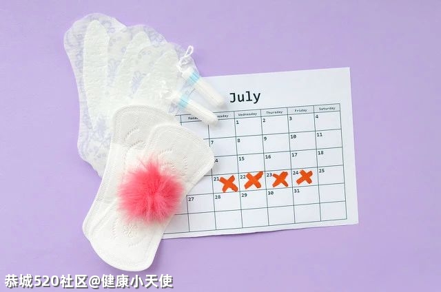 月经量少，是不是身体不好？531 / 作者:健康小天使 / 帖子ID:283784