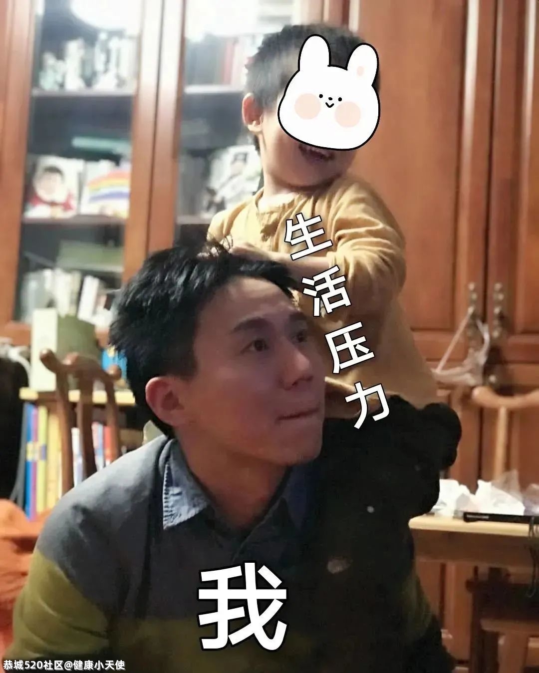 一紧张就胃疼、拉肚子，该怎么办？300 / 作者:健康小天使 / 帖子ID:283785