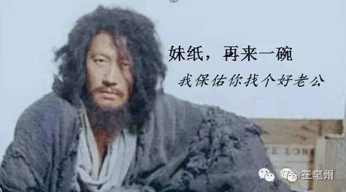 找不到工作呀我MDG会不会饿死啊？461 / 作者:MDG / 帖子ID:283801