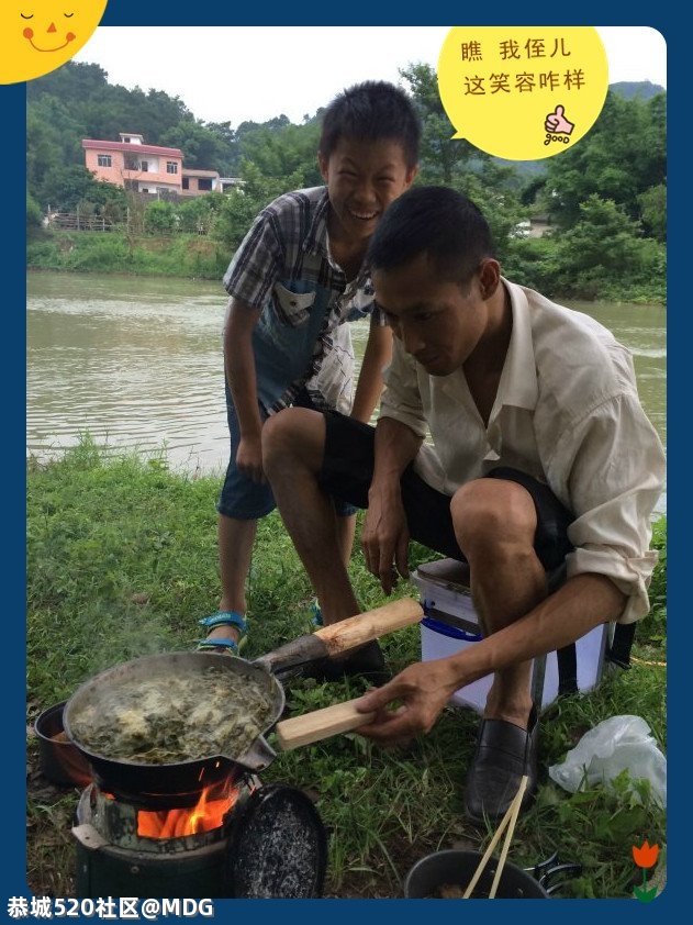 找不到工作呀我MDG会不会饿死啊？161 / 作者:MDG / 帖子ID:283801