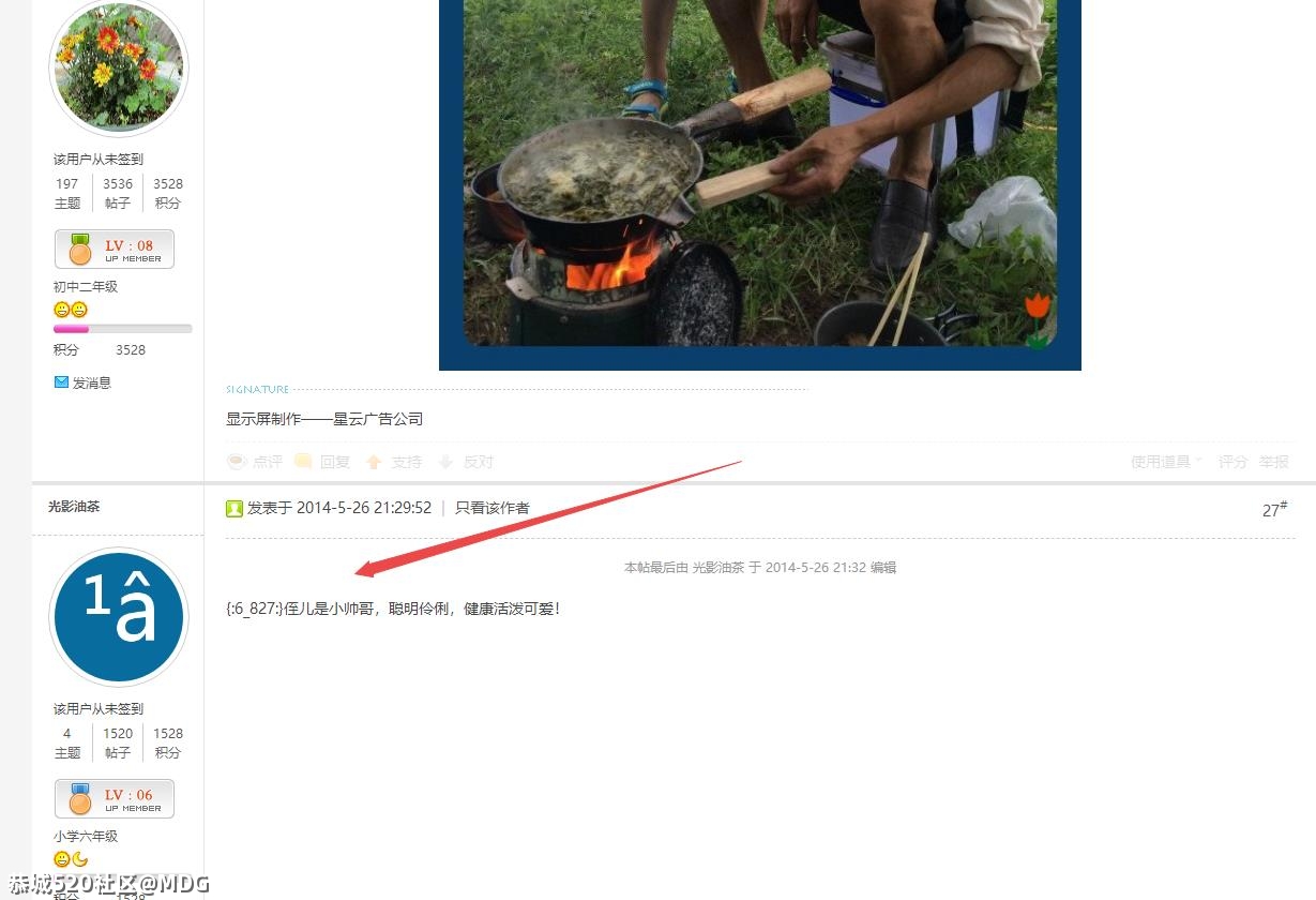 找不到工作呀我MDG会不会饿死啊？903 / 作者:MDG / 帖子ID:283801