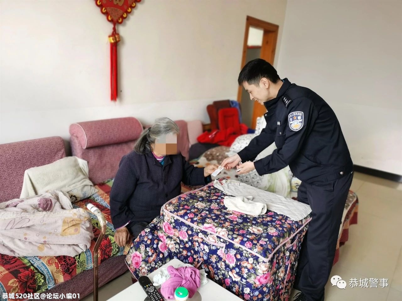 【我为群众办实事】点滴映初心，事事暖人心！694 / 作者:论坛小编01 / 帖子ID:283878