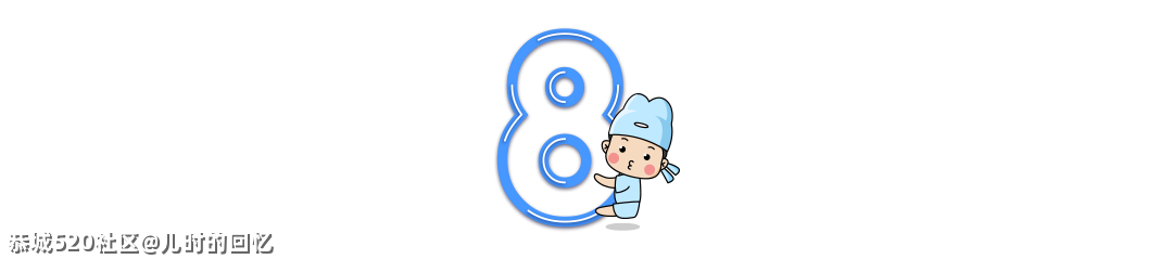 小学生作文《怀孕》火了，老师满分评论：太有责任感！笑哭爹妈哈哈哈哈！630 / 作者:儿时的回忆 / 帖子ID:283991