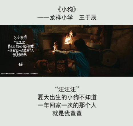 小学生作文《怀孕》火了，老师满分评论：太有责任感！笑哭爹妈哈哈哈哈！291 / 作者:儿时的回忆 / 帖子ID:283991