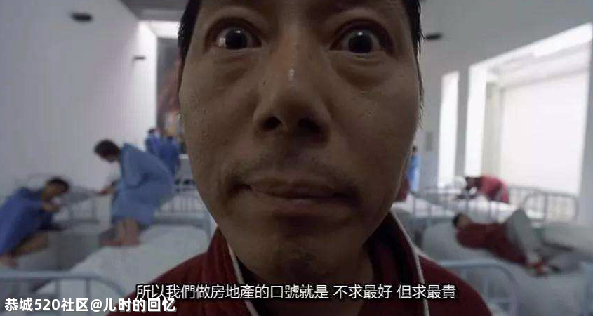 爱奇艺、腾讯视频：不求最好，但求涨价541 / 作者:儿时的回忆 / 帖子ID:284015