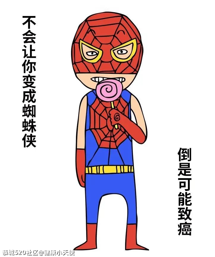 手机能不能放床头？关于辐射的 8 个真相865 / 作者:健康小天使 / 帖子ID:284038