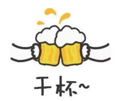 农村地带不是“盲区”，恭城交警乡村道路也查酒驾！950 / 作者:论坛小编01 / 帖子ID:284066