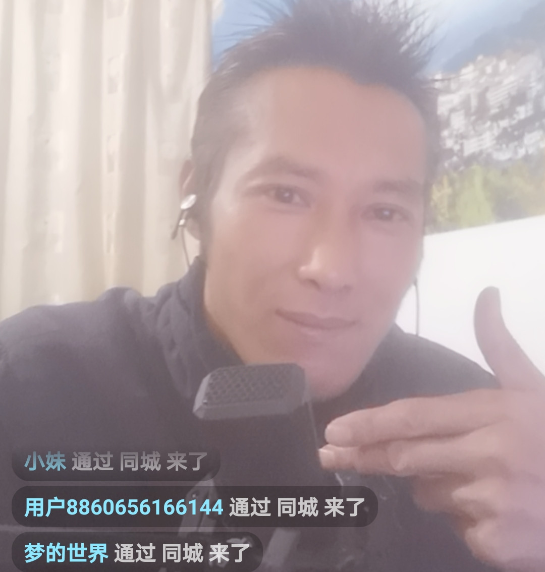 精准截屏精准剪切804 / 作者:MDG / 帖子ID:284154