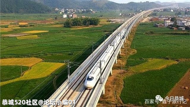 277个教师岗位，2021年恭城瑶族自治县向您发出诚挚邀约！746 / 作者:论坛小编01 / 帖子ID:284158