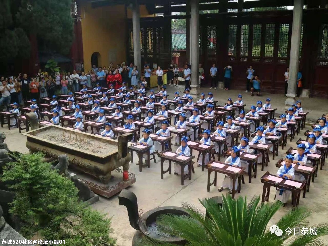 277个教师岗位，2021年恭城瑶族自治县向您发出诚挚邀约！123 / 作者:论坛小编01 / 帖子ID:284158