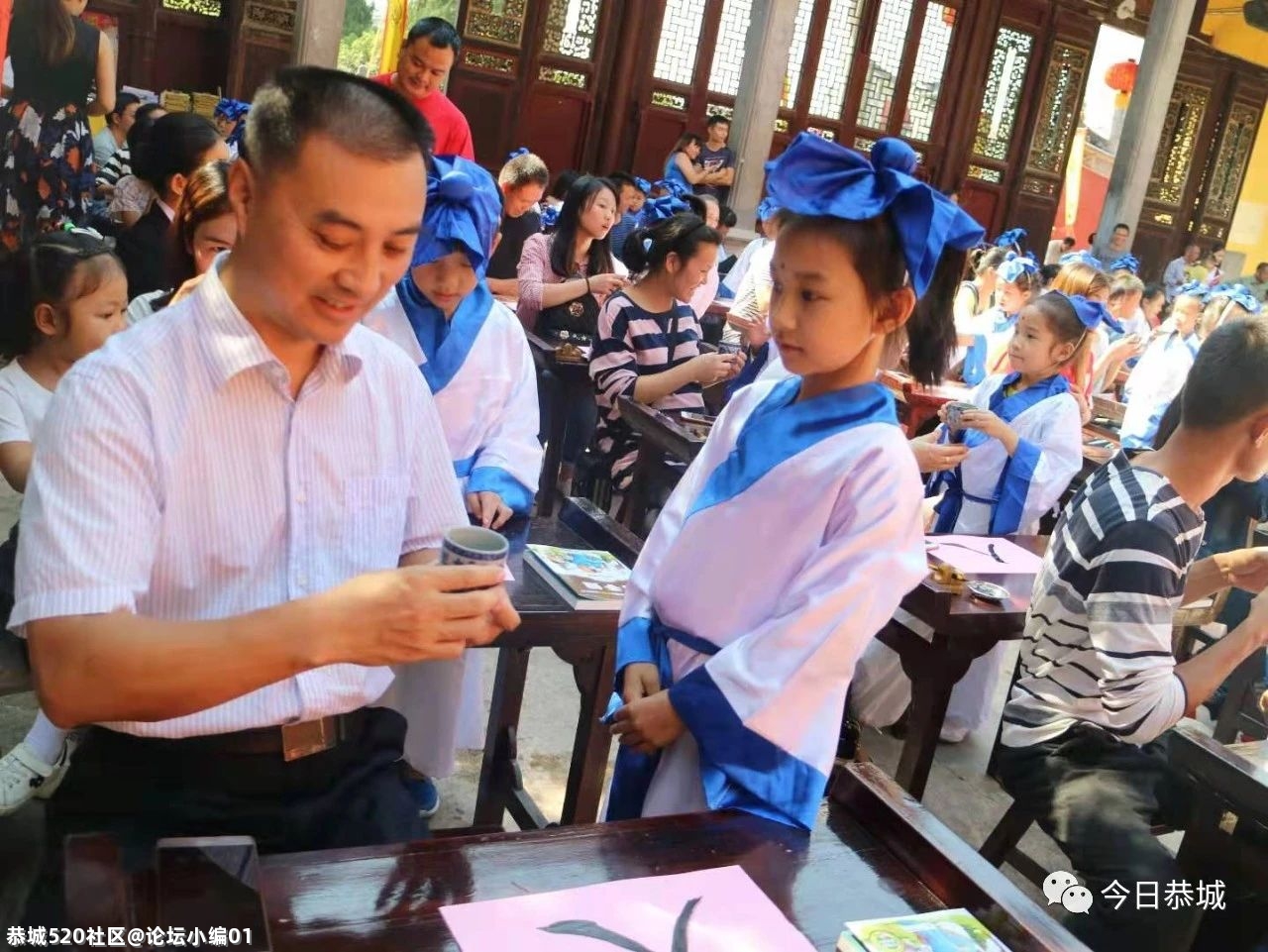 277个教师岗位，2021年恭城瑶族自治县向您发出诚挚邀约！537 / 作者:论坛小编01 / 帖子ID:284158