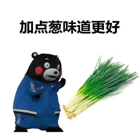 南宁多家市场出现“掉色葱蒜”，一擦就掉色！真相是……398 / 作者:健康小天使 / 帖子ID:284167