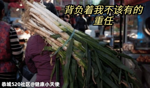 南宁多家市场出现“掉色葱蒜”，一擦就掉色！真相是……102 / 作者:健康小天使 / 帖子ID:284167