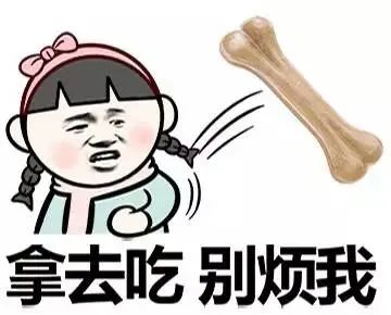 喝骨头汤能补钙？预防骨质疏松？这些误解影响了几代人269 / 作者:健康小天使 / 帖子ID:284169