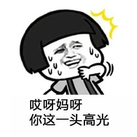 喝骨头汤能补钙？预防骨质疏松？这些误解影响了几代人548 / 作者:健康小天使 / 帖子ID:284169