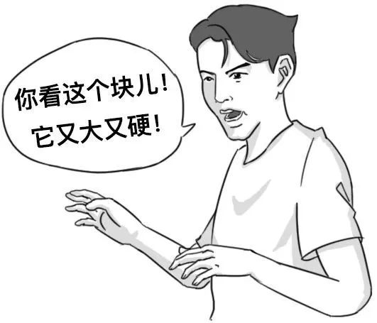 你的血管，就是这样堵的！9 / 作者:健康小天使 / 帖子ID:284196
