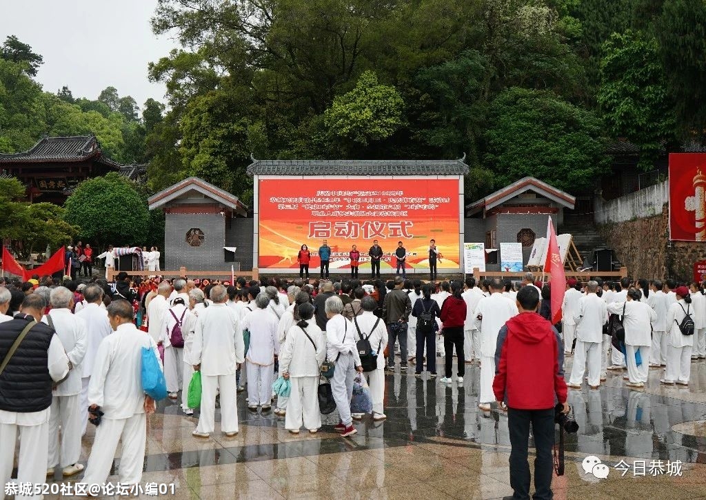我县举办2021年“壮族三月三·民族体育炫”活动800 / 作者:论坛小编01 / 帖子ID:284224