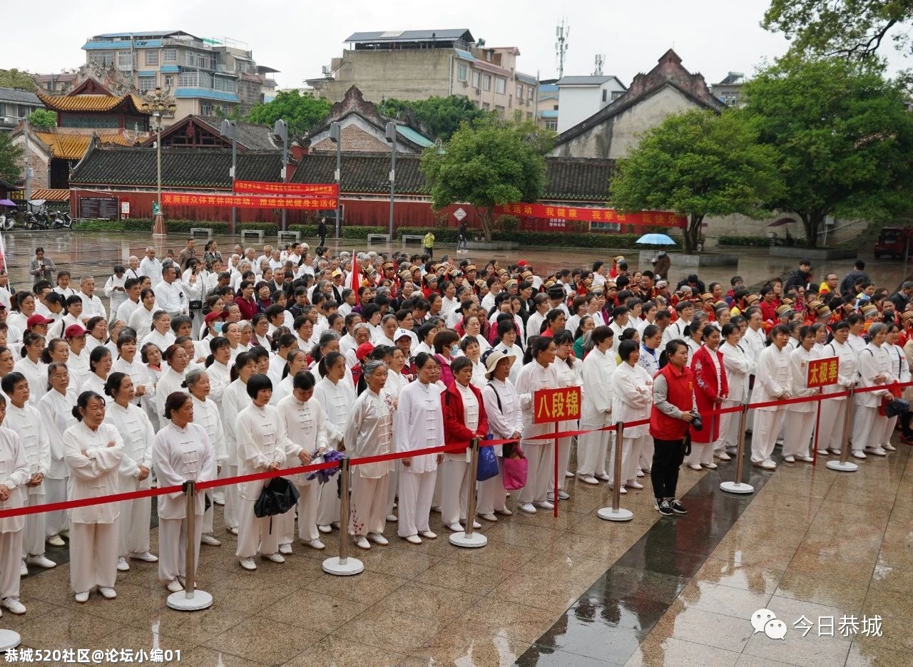 我县举办2021年“壮族三月三·民族体育炫”活动609 / 作者:论坛小编01 / 帖子ID:284224