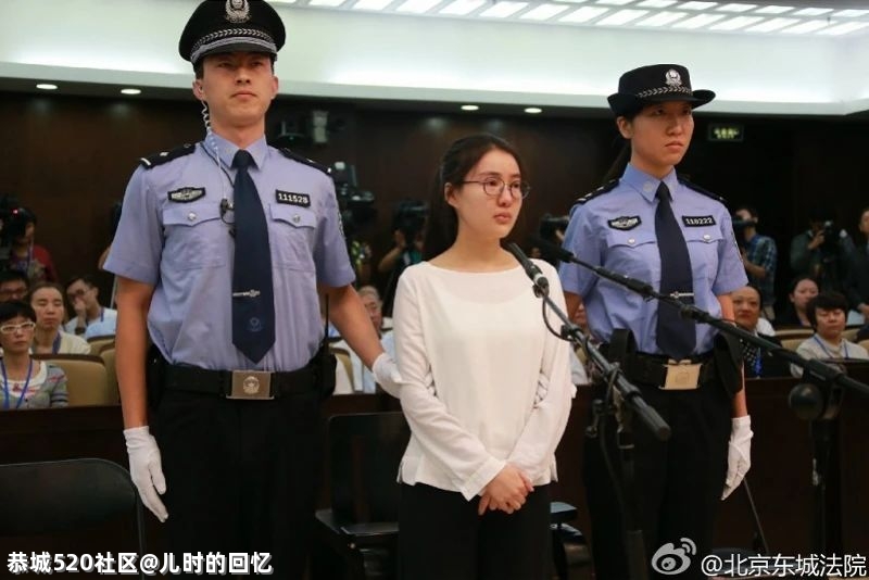 二进宫前的郭美美：整容炫富做微商，有一套“财富密码”272 / 作者:儿时的回忆 / 帖子ID:284270