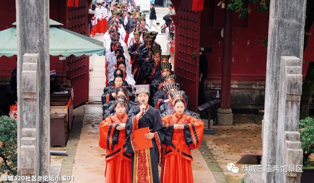 三月三来恭城耍喂！241 / 作者:论坛小编01 / 帖子ID:284274