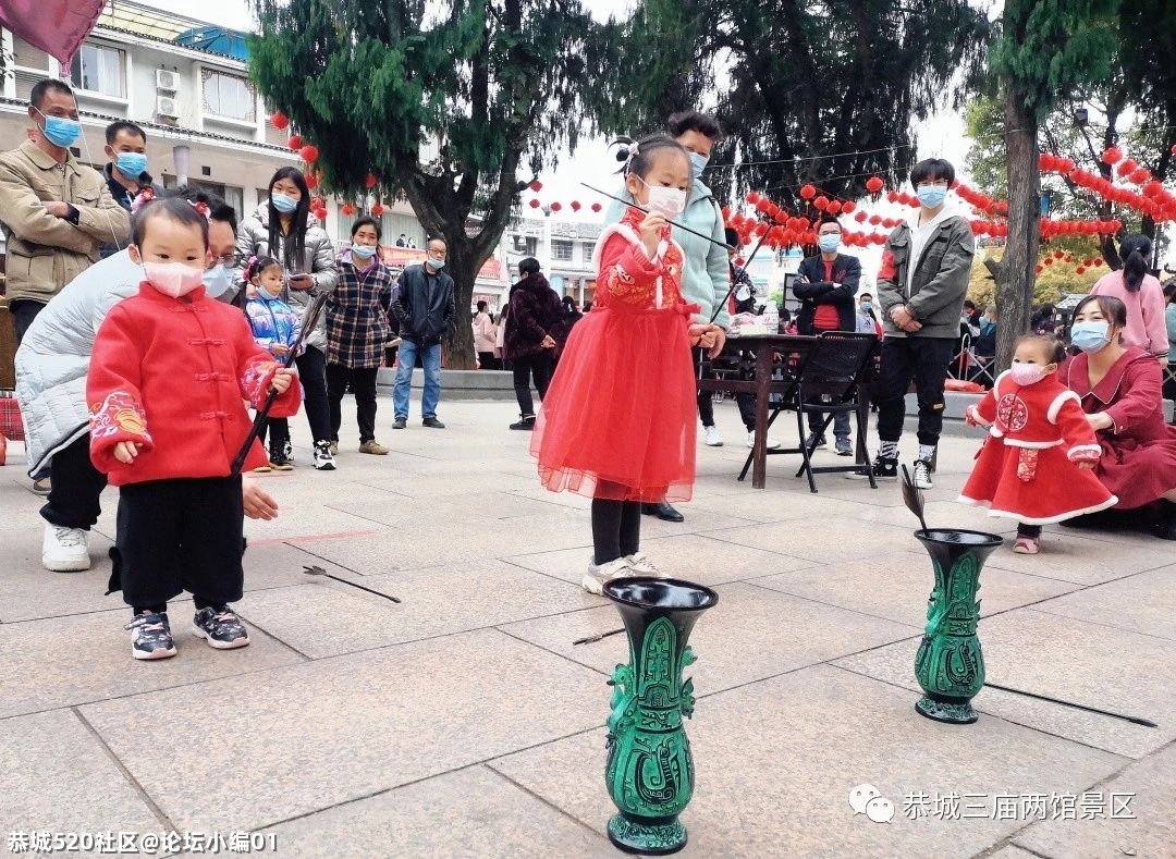 三月三来恭城耍喂！477 / 作者:论坛小编01 / 帖子ID:284274