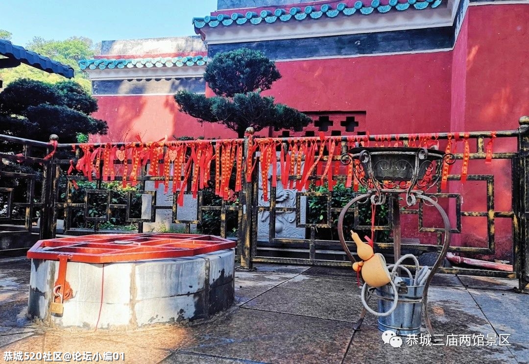 三月三来恭城耍喂！466 / 作者:论坛小编01 / 帖子ID:284274