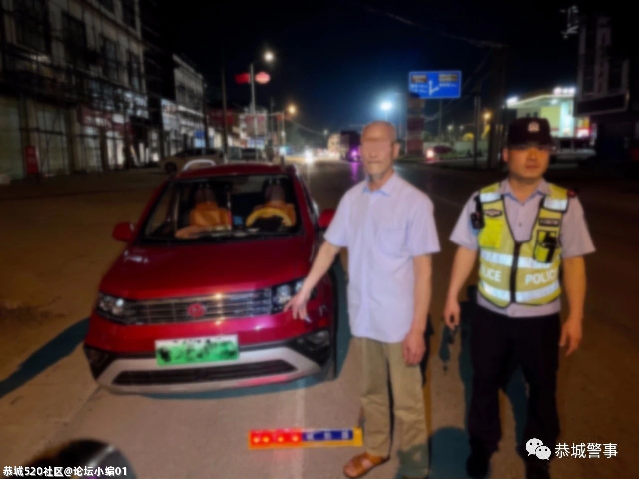 无证驾驶不知悔改，再次无证驾驶被拘留，你还敢存侥幸？78 / 作者:论坛小编01 / 帖子ID:284275