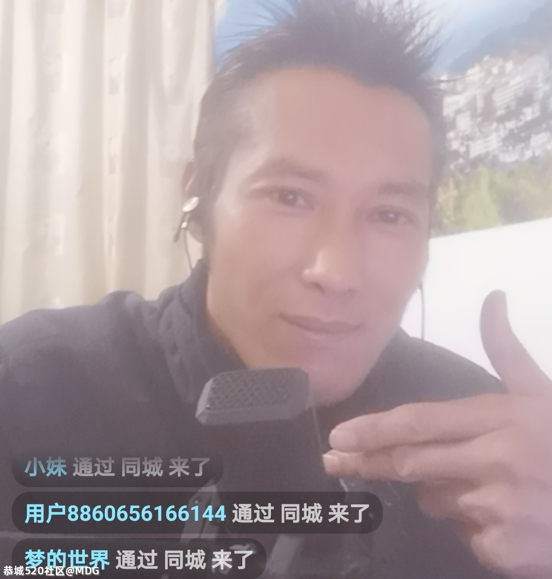 我可能是凭本事单身的！！！871 / 作者:MDG / 帖子ID:284297