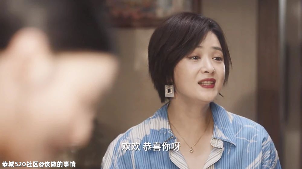 《小舍得》：为了面子，苦了孩子755 / 作者:该做的事情 / 帖子ID:284382