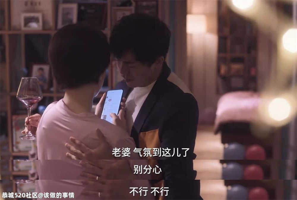 《小舍得》：为了面子，苦了孩子29 / 作者:该做的事情 / 帖子ID:284382