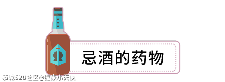 吃药时仰头还是低头？很多人一辈子都没搞明白440 / 作者:健康小天使 / 帖子ID:284418