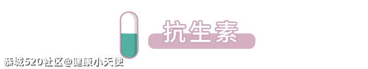 吃药时仰头还是低头？很多人一辈子都没搞明白873 / 作者:健康小天使 / 帖子ID:284418