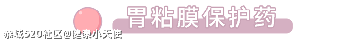 吃药时仰头还是低头？很多人一辈子都没搞明白447 / 作者:健康小天使 / 帖子ID:284418