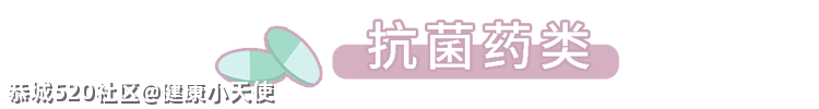 吃药时仰头还是低头？很多人一辈子都没搞明白609 / 作者:健康小天使 / 帖子ID:284418