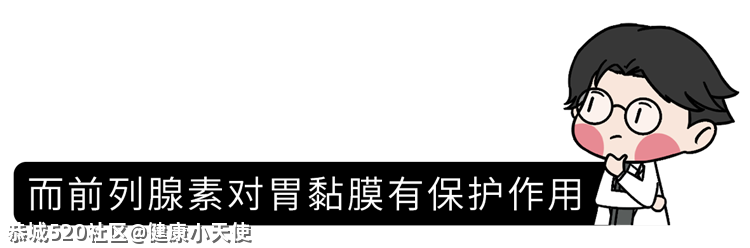 吃药时仰头还是低头？很多人一辈子都没搞明白121 / 作者:健康小天使 / 帖子ID:284418
