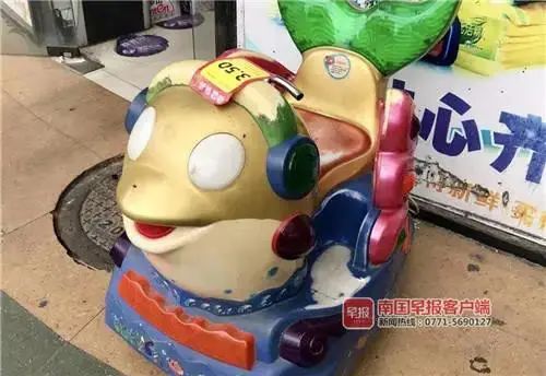 恭城家长注意！这种传染病已经进入高发期，尚无特效药70 / 作者:健康小天使 / 帖子ID:284444