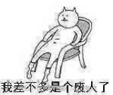 睡了这么多年枕头...竟然一直都睡错了？？702 / 作者:健康小天使 / 帖子ID:284477