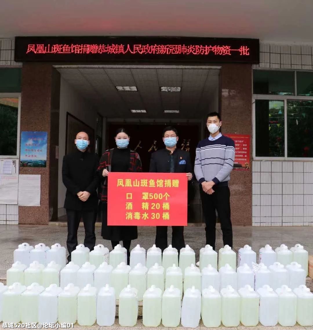 点赞！莲花镇红岩村朱燕玲家庭荣获“全国最美家庭奖”称号94 / 作者:论坛小编01 / 帖子ID:284506