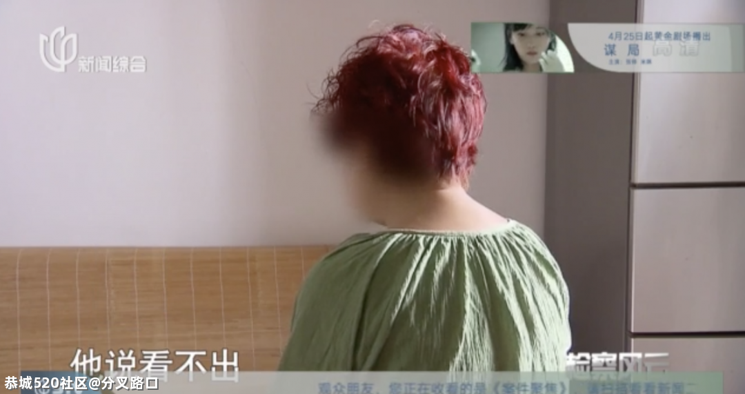 “干妈”变“老婆”！27岁小伙迎娶76岁新娘，是真爱还是……586 / 作者:分叉路口 / 帖子ID:284521