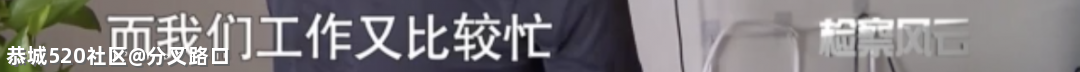 “干妈”变“老婆”！27岁小伙迎娶76岁新娘，是真爱还是……445 / 作者:分叉路口 / 帖子ID:284521