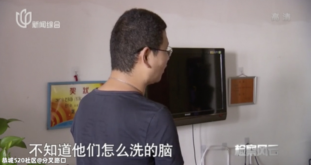 “干妈”变“老婆”！27岁小伙迎娶76岁新娘，是真爱还是……529 / 作者:分叉路口 / 帖子ID:284521