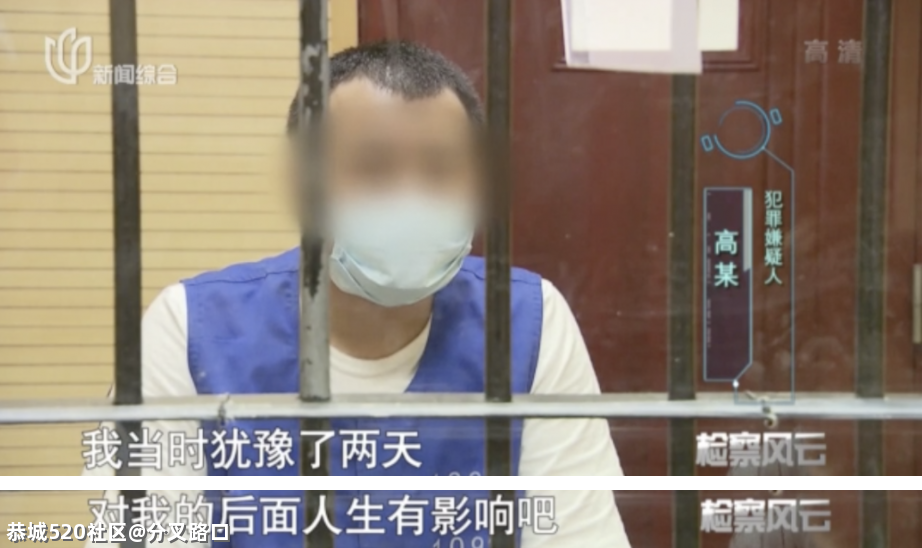 “干妈”变“老婆”！27岁小伙迎娶76岁新娘，是真爱还是……997 / 作者:分叉路口 / 帖子ID:284521