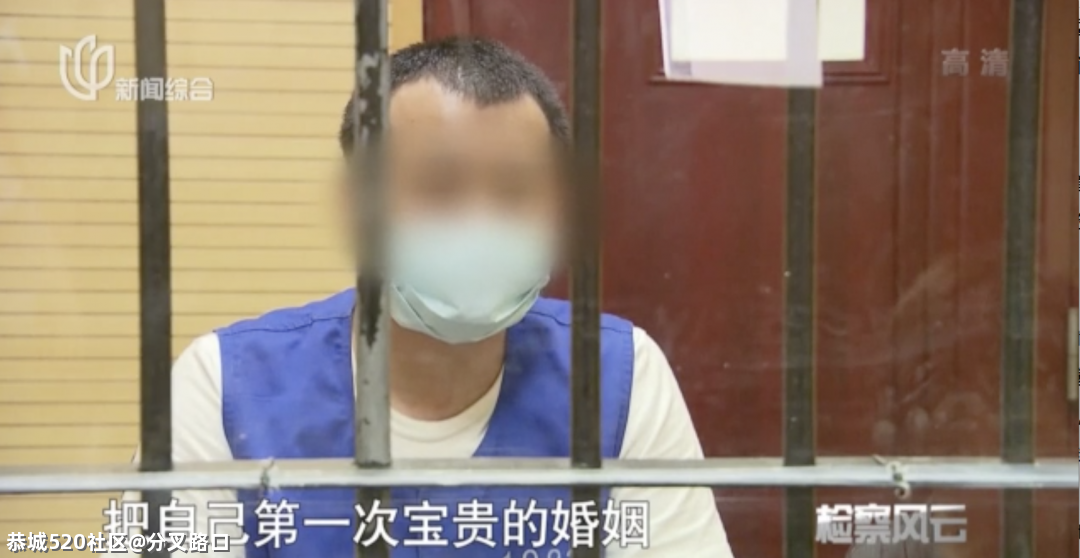 “干妈”变“老婆”！27岁小伙迎娶76岁新娘，是真爱还是……857 / 作者:分叉路口 / 帖子ID:284521