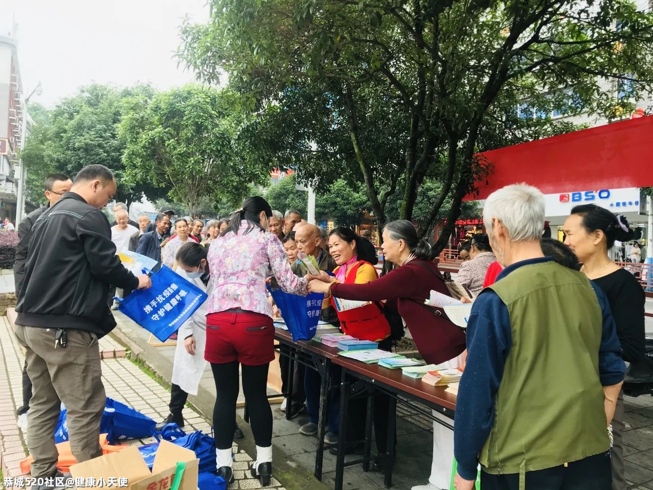 “关爱生命，科学防癌”——恭城瑶族自治县开展2021年全国肿瘤防治宣传周宣传活动882 / 作者:健康小天使 / 帖子ID:284528