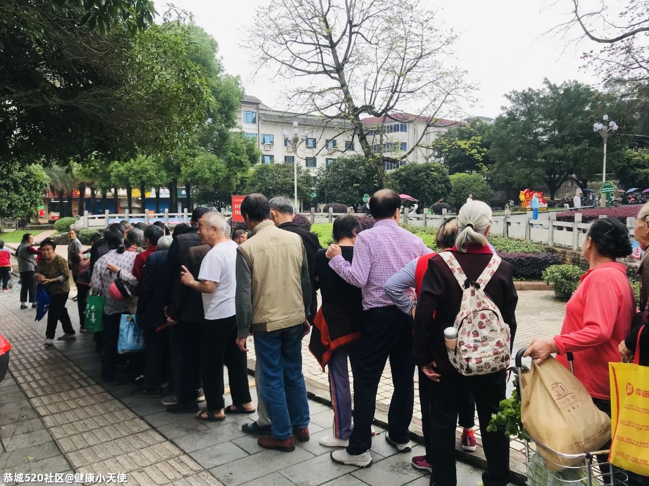 “关爱生命，科学防癌”——恭城瑶族自治县开展2021年全国肿瘤防治宣传周宣传活动367 / 作者:健康小天使 / 帖子ID:284528