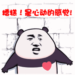 在一段婚姻中，心动和合适，你觉得哪一个更重要？887 / 作者:论坛小编01 / 帖子ID:284539