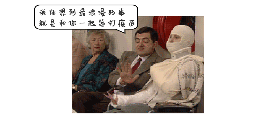 新冠疫苗第二针约不上，第一针就白打了吗？这8个谣言千万别信！331 / 作者:健康小天使 / 帖子ID:284565