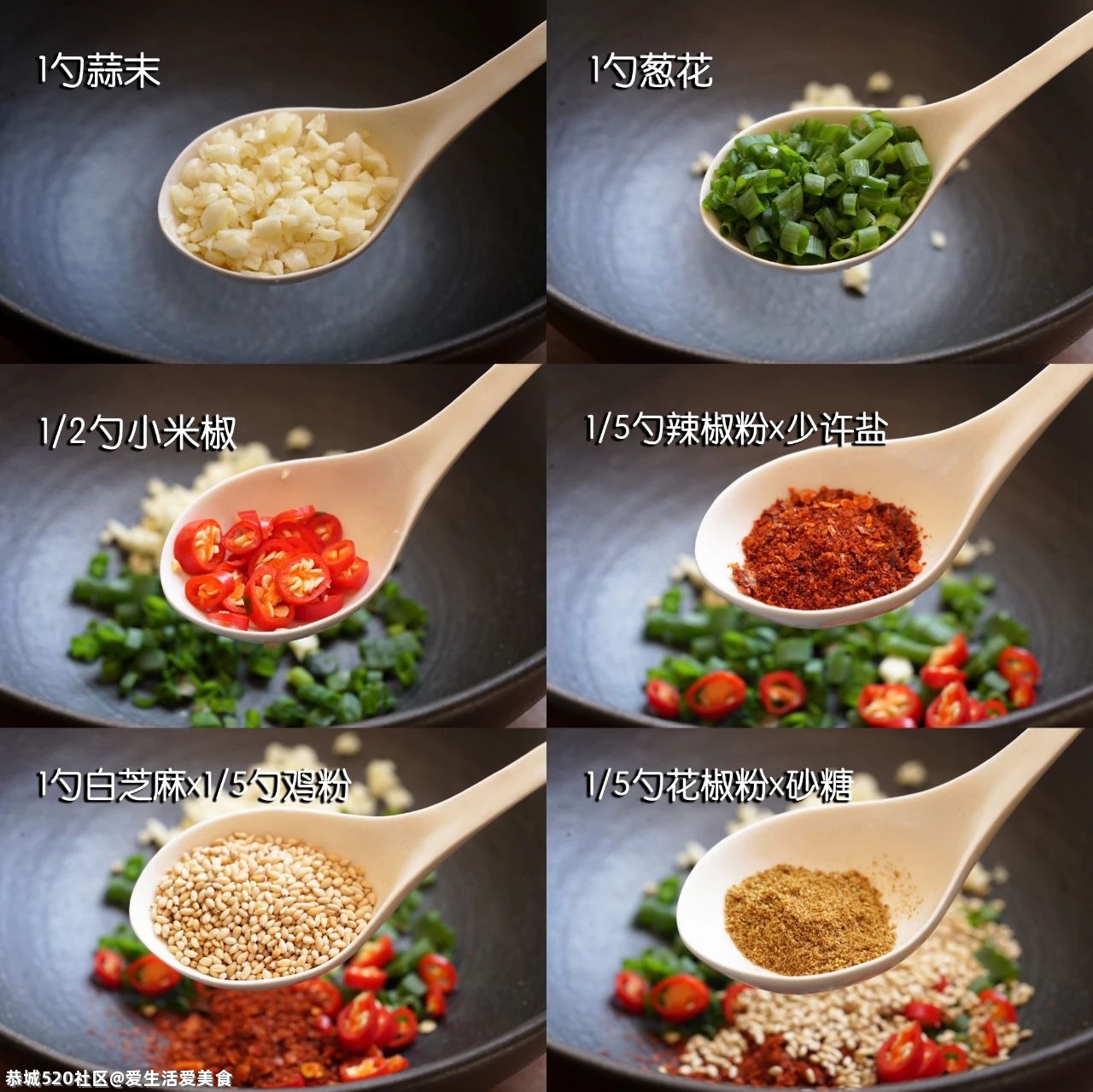 心情不佳，没胃口？我来帮你施个魔法。951 / 作者:爱生活爱美食 / 帖子ID:284615